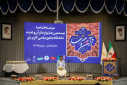برگزاری آیین اختتامیه بیستمین جشنواره قرآن و عترت دانشگاه جامع علمیکاربردی کشور