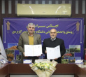 امضای تفاهم‌نامه توسعه همکاری‌های علمی و مهارتی میان دانشگاه جامع علمی کاربردی و استانداری خوزستان