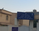 گزارش تصویری بازدید سرپرست دانشگاه جامع علمی کاربردی کشور از مرکز آموزش علمی کاربردی شرکت نظم آفرینان صنعت سهند بندرعباس