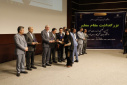 معرفی و تجلیل از برگزیدگان هفتمین جشنواره درون دانشگاهی رویش دانشگاه جامع علمی کاربردی