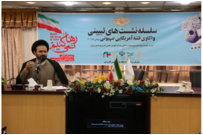 اساتید معارف اسلامی خط مقدم مقابله با جنگ شناختی دشمن در دانشگاه ها هستند