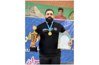 قهرمانی دانشجوی دانشگاه جامع علمی کاربردی در مسابقات تیمی ‌زورخانه‌ای و مهارت‌های فردی کشور