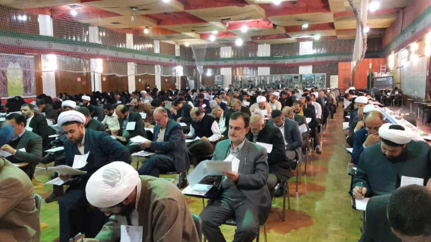 برگزاری آزمون تعیین صلاحیت مدرسان دروس معارف اسلامی در دانشگاه جامع علمی کاربردی