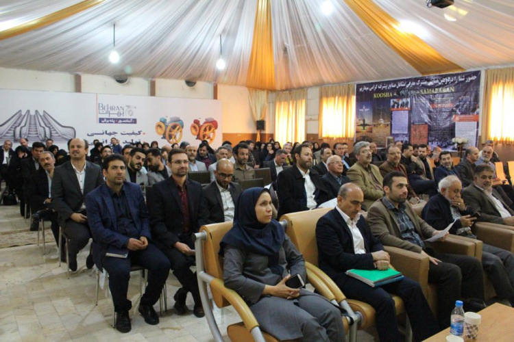 برگزاری دومین همایش آینده شغلی در راستای مهارت محوری در مرکز آموزش علمی کاربردی کوشا