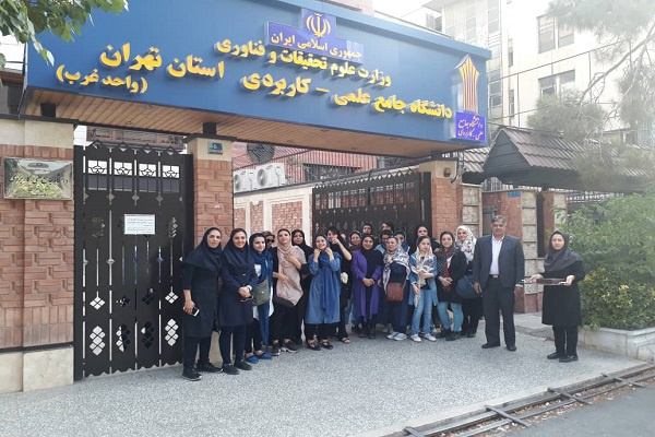 کاروان ورزشی دختران واحد استان غرب تهران عازم پنجمین المپیاد فرهنگی ورزشی دانشجویان دانشگاه به میزبانی واحد استان چهارمحال بختیاری شد