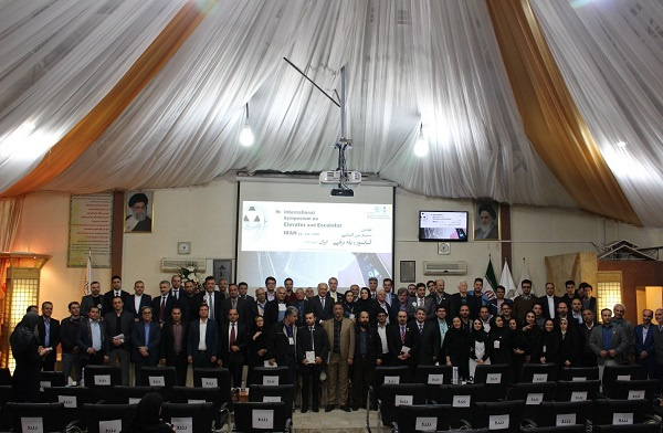 انتشار ۱۳ مورد از مقالات ارائه شده در نهمین سمینار تخصصی بین المللی آسانسور و پله برقی ایران مرکز  کوشا درپایگاه مقالات سیویلیکا