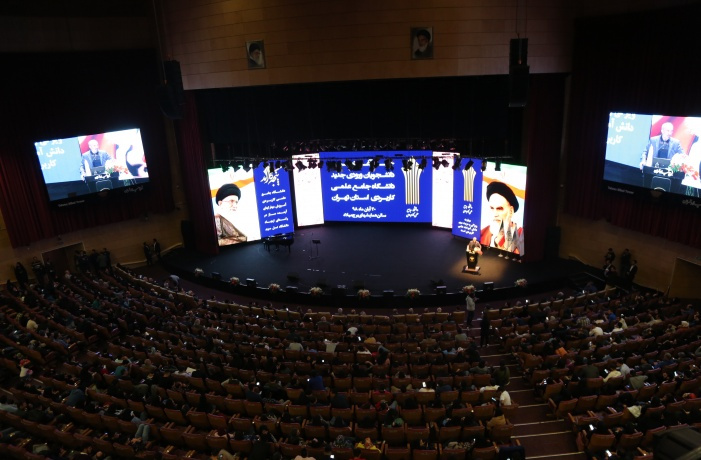 برج میلاد گفتمان مهارت آموزی را مخابره کرد