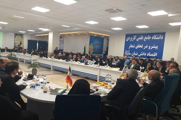 دومین نشست صمیمانه رئیس دانشگاه جامع علمی کاربردی با روسای مراکز آموزش علمی کاربردی استان تهران برگزار شد