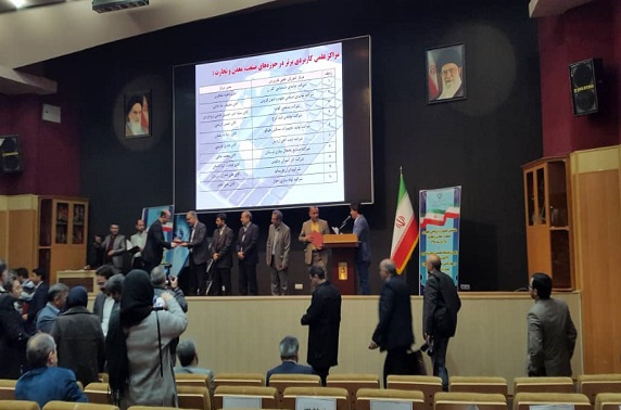 از مرکز آموزش علمی کاربردی کوشا به عنوان یکی از مراکز برتر دانشگاه جامع علمی کاربردی در هشتمین جشنواره پژوهش و فناوری صنعت، معدن و تجارت تقدیر شد