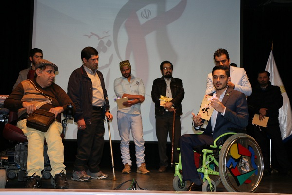 مراسم بزرگداشت روز جهانی معلول در مرکز آموزش علمی کاربردی رعد برگزار گردید