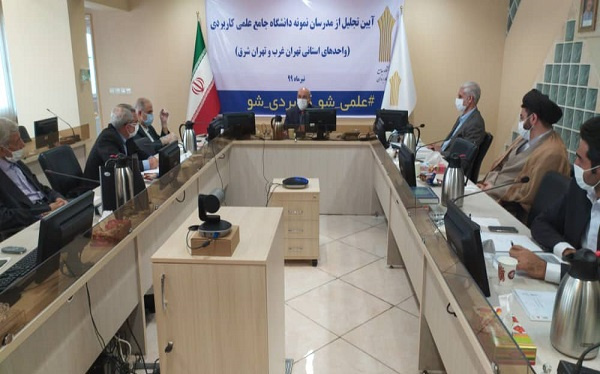 مراسم تجلیل از مدرسان نمونه مراکز آموزش دانشگاه جامع علمی کاربردی استان تهران غرب و شرق برگزار شد