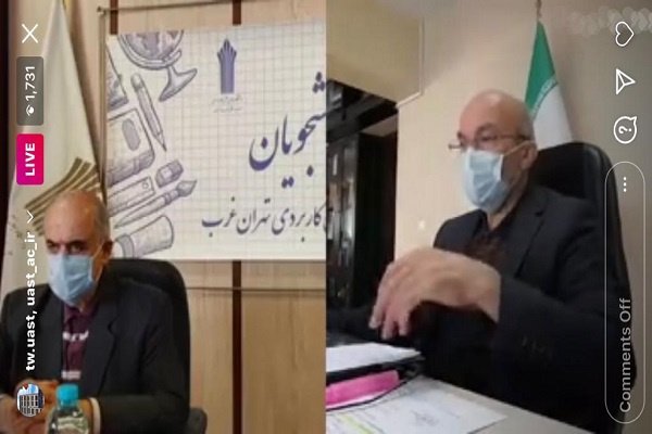 جشن نو دانشجویان دانشگاه جامع علمی کاربردی استان تهران غرب برگزار شد