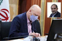 سرپرست دانشگاه جامع علمی کاربردی منصوب شد