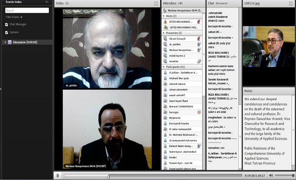 با حضور روسای مراکز آموزش علمی کاربردی غرب تهران: جلسه هم اندیشی پیرامون پذیرش بهمن ۱۴۰۰ برگزار شد