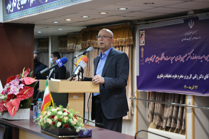 دانشگاه علمی کاربردی باید ظرفیت خالی نظام آموزش عالی مهارتی را پر کند/ تیم نیازسنجی ایجاد رشتههای مهارتی تشکیل شود