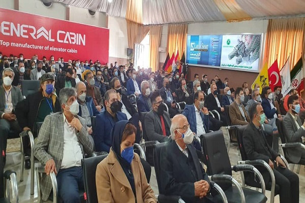 یازدهمین سمینار بین المللی تخصصی آسانسور و پله برقی ایران در مرکز کوشا برگزار شد