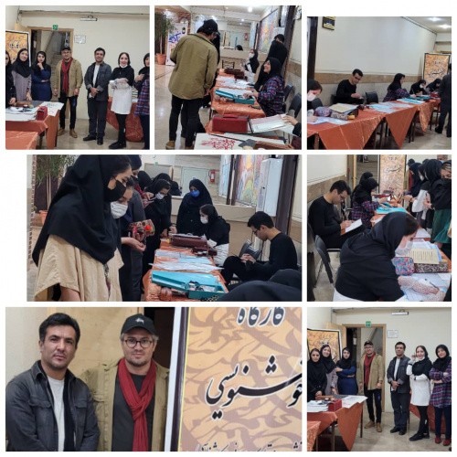 کارگاه آموزش خوشنویسی با هدف جذب مخاطب و توجه بیشتر به رشته خوشنویسی در دانشگاه جامع علمی کاربردی برگزار شد