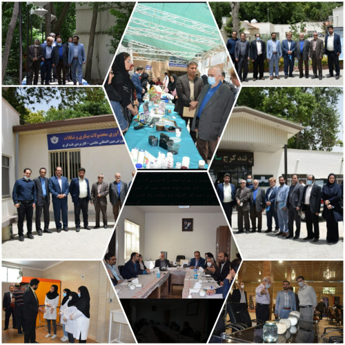 نشست شورای هماهنگی دبیرخانه منطقه یک دانشگاه جامع علمی کاربردی به میزبانی دانشگاه جامع علمی کاربردی واحد استان البرز برگزار شد