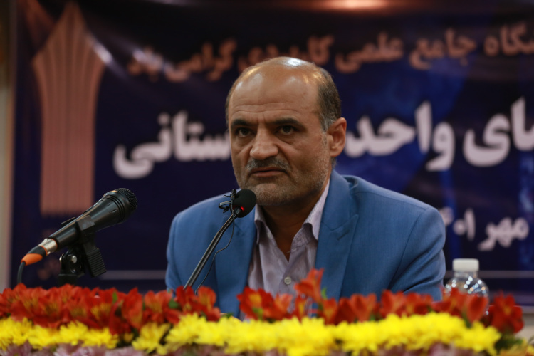 تمدید مهلت ثبتنام و انتخاب واحد پذیرفتهشدگان دورههای کاردانی و کارشناسی ناپیوسته مهرماه دانشگاه جامع علمی کاربردی