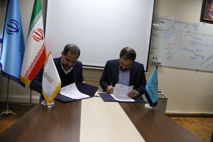 امضای تفاهمنامه همکاری مشترک دانشگاه جامع علمی کاربردی و معاونت توسعه کارآفرینی و اشتغال وزارت تعاون، کار و رفاه اجتماعی
