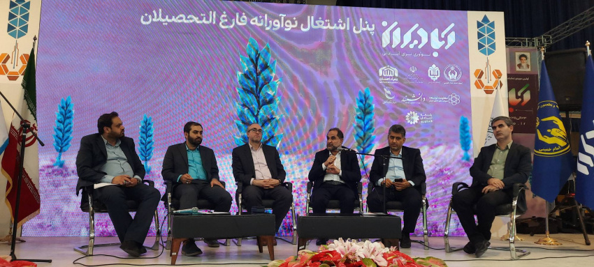 رییس دانشگاه جامع علمی کاربردی گفت: با برنامه منسجم تضمین اشتغال به دنبال برنامه ریزی شغلی در دانشگاه جامع علمیکاربردی هستیم.