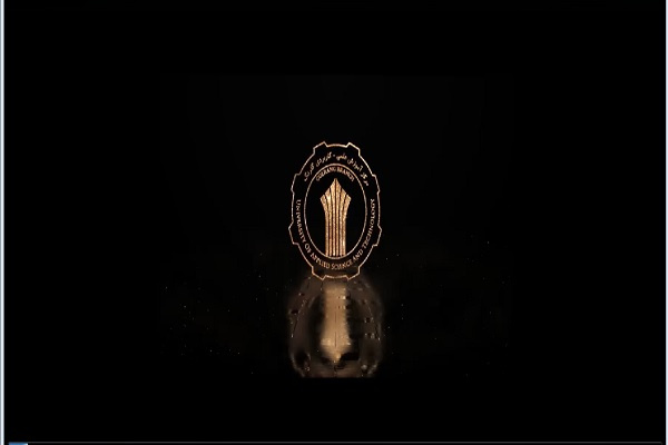 برگزاری سومین جایزه استارتاپی استاد محمدکریم فضلی