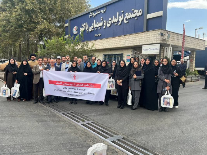 تجلیل از مدیران برتر فرهنگی دانشگاه جامع علمی کاربردی استان تهران غرب در سال ۱۴۰۳