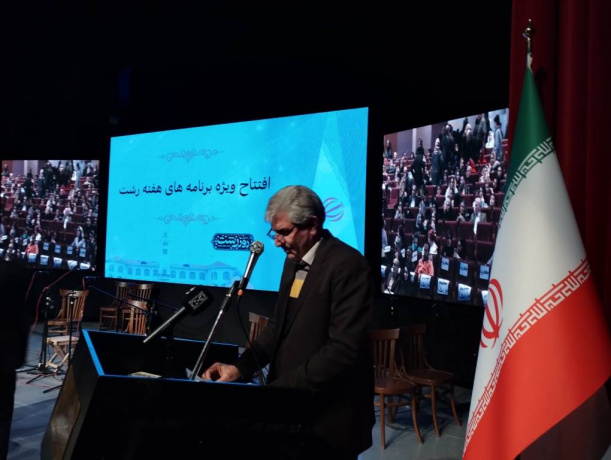 برگزاری چهارمین جشنواره گیله خوراک با مشارکت دانشگاه جامع علمی کاربردی و شهرداری رشت