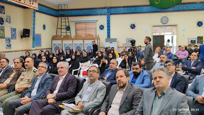 برگزاری آیین آغاز سال تحصیلی دانشگاه جامع علمی‌کاربردی