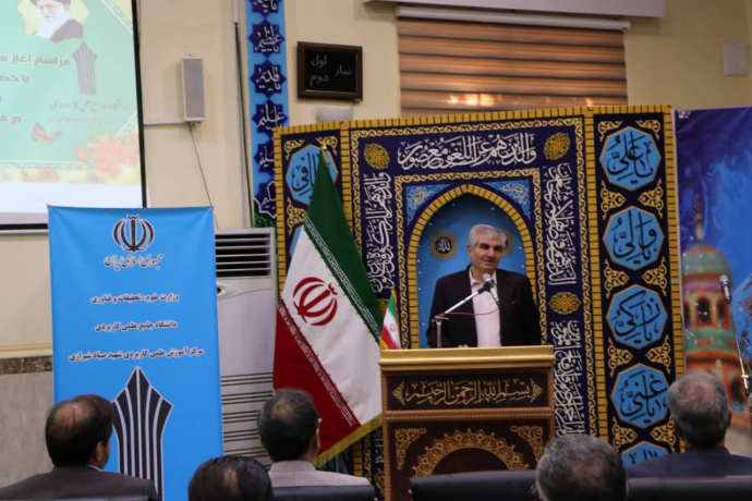 دانشگاه جامع علمی کاربردی به عنوان متنوعترین زیرنظام آموزش عالی کشور، نماد پیوند میان علم و عمل است