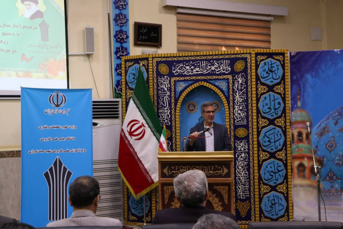 برنامههای تحولی دانشگاه جامع علمیکاربردی همراستا با برنامههای تحولآفرین وزارت علوم است