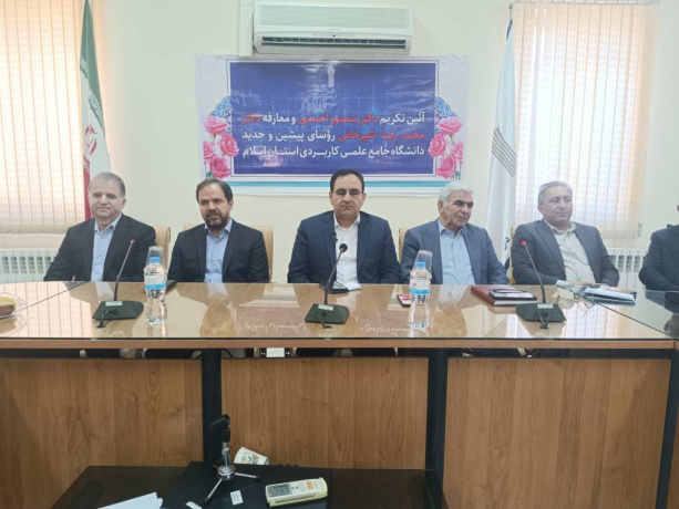 تربیت نیروی ماهر مأموریت اصلی دانشگاه جامع علمی کاربردی است