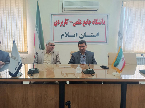 تعامل بین بخشی با دفتر حقوقی تسهیل گر فرآیندهای اجرایی دانشگاه است