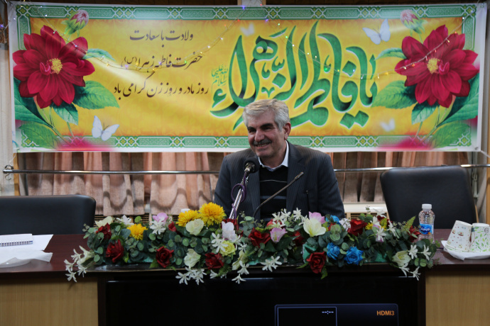 برگزاری مراسم جشن ولادت حضرت فاطمه زهرا(س)، روز مادر و روز زن در دانشگاه جامع علمی کاربردی