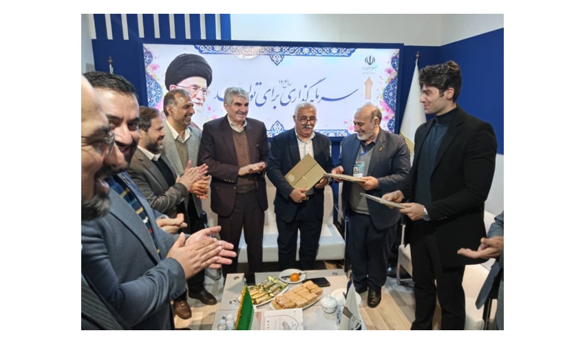 انعقاد قرارداد سه‌جانبه فروش تجهیزات فناورانه با محوریت دانشگاه جامع علمی کاربردی