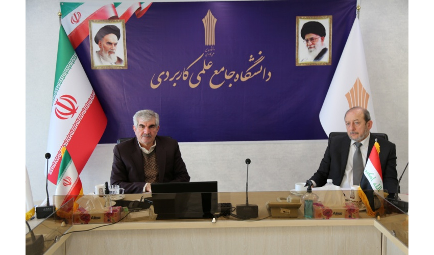 نشست رئیس دانشگاه جامع علمی‌کاربردی با رایزن فرهنگی سفارت جمهوری عراق