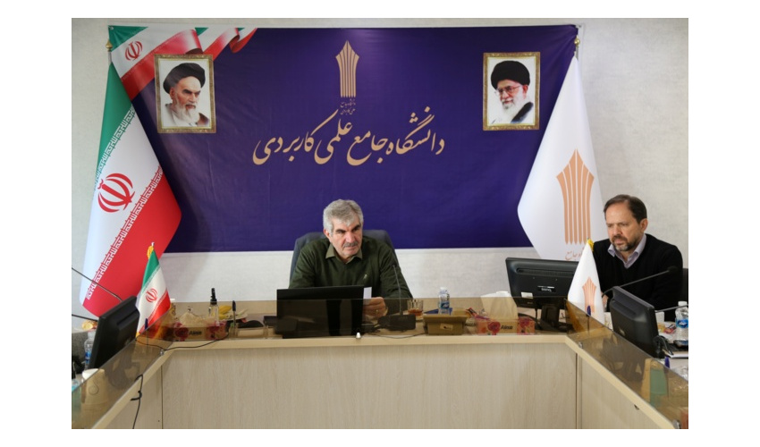 برگزاری ششمین جلسه از دور دهم هیأت ممیزه دانشگاه جامع علمی کاربردی