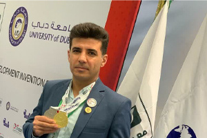 کسب جایزه ویژه اختراع برتر توسط مدرس دانشگاه جامع علمی کاربردی در دومین نمایشگاه بین المللی اختراعات دبی