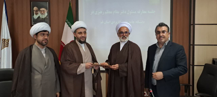 در دانشگاه جامع علمی کاربردی در کنار آموزش های مهارتی و علمی باید به تقویت بنیان های فکری و اندیشه ای دانشجویان توجه کنیم