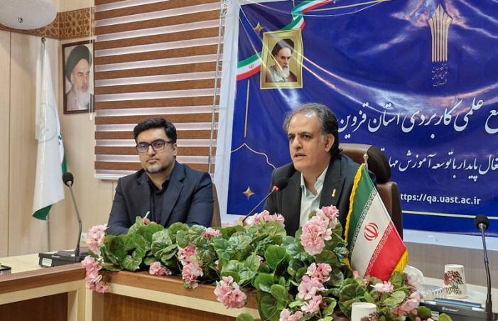 سنجش شایستگی و صلاحیت حرفهای، پیشران دانشگاه جامع علمی کاربردی در توسعه ارتباط دانشگاه با بازار کار است