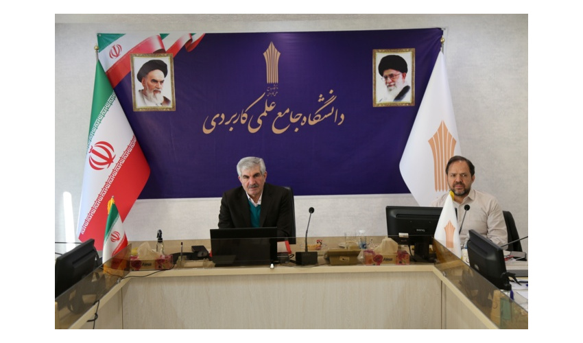 برگزاری هفتمین جلسه از دور دهم هیأت ممیزه دانشگاه جامع علمی کاربردی