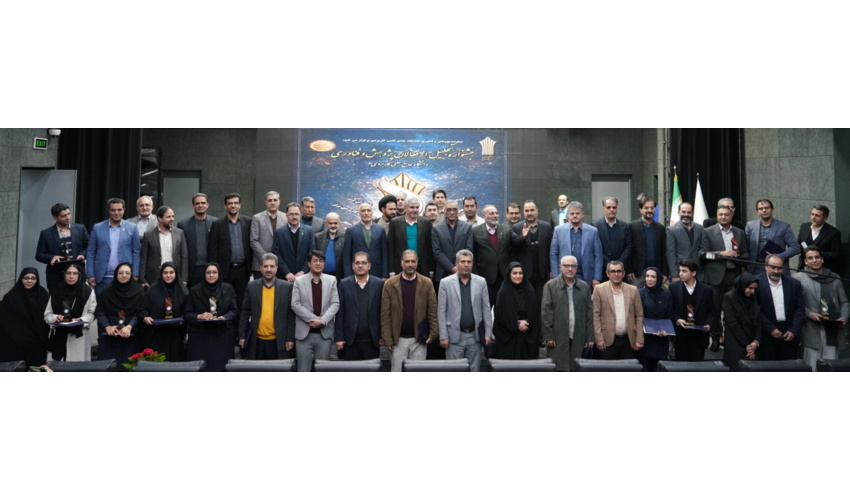 گزارش تصویری آیین تجلیل از فعالان پژوهش و فناوری دانشگاه جامع علمی کاربردی