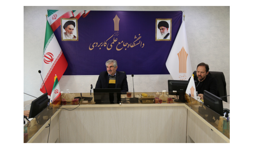 برگزاری هشتمین جلسه از دور دهم هیأت ممیزه دانشگاه جامع علمی کاربردی