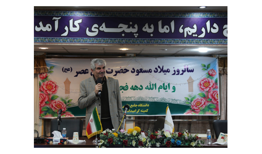 پیروزی انقلاب حاصل اتکا بر قدرت مردم بود